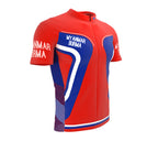 Myanmar-Burma  Full Zipper Bike Short Sleeve Cycling Jersey