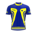 Nauru  Full Zipper Bike Short Sleeve Cycling Jersey