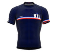 New Zealand Blue CODE Short Sleeve Cycling PRO Jersey for Men and WomenNew Zealand Blue CODE Short Sleeve Cycling PRO Jersey for Men and Women