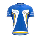 Northern Mariana Islands  Full Zipper Bike Short Sleeve Cycling Jersey