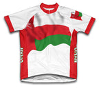 Oman Flag Cycling Jersey for Men and Women