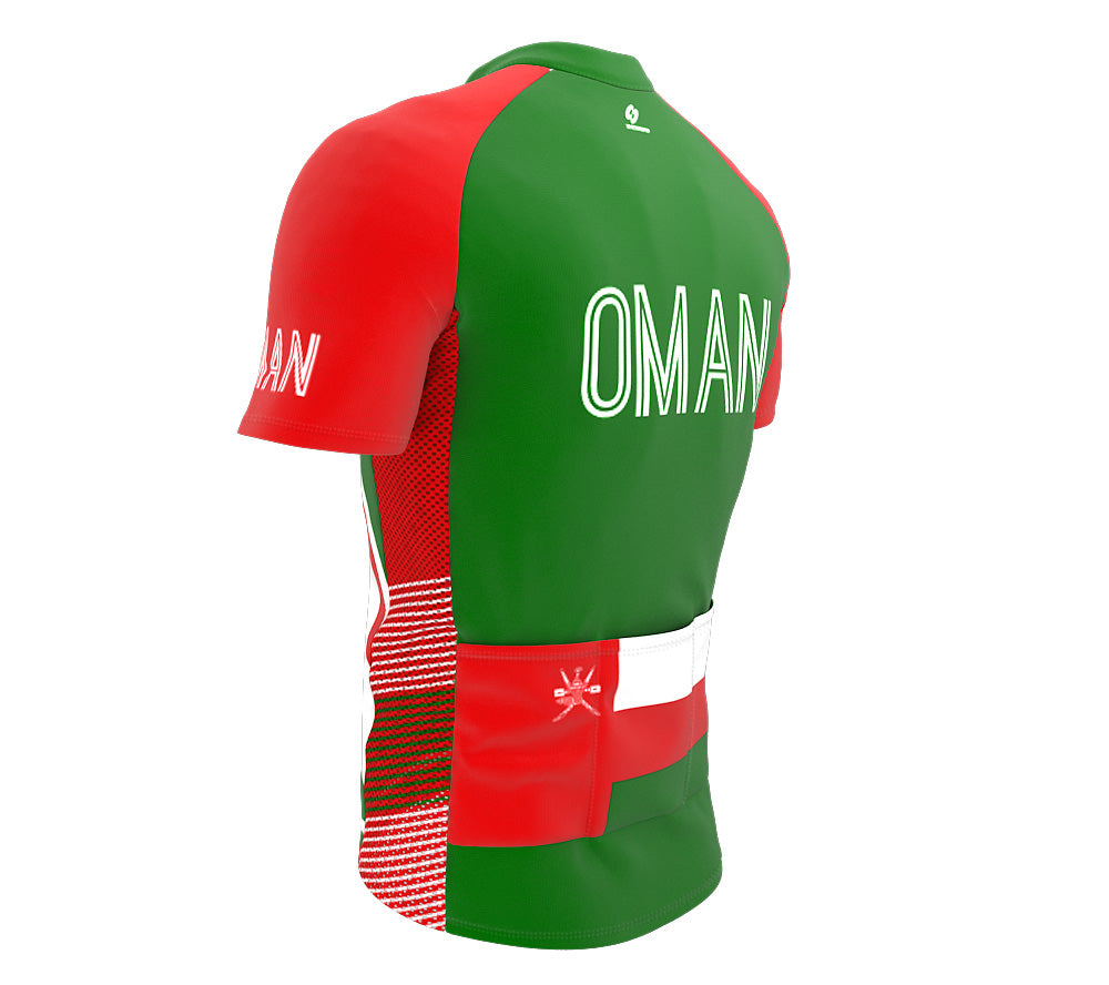 Oman  Full Zipper Bike Short Sleeve Cycling Jersey
