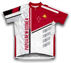 Papua New Guinea ScudoPro Cycling Jersey