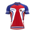 Paraguay  Full Zipper Bike Short Sleeve Cycling Jersey