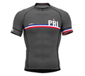 Puerto Rico Gray CODE Short Sleeve Cycling PRO Jersey for Men and WomenPuerto Rico Gray CODE Short Sleeve Cycling PRO Jersey for Men and Women
