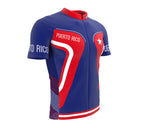 Puerto Rico  Full Zipper Bike Short Sleeve Cycling Jersey