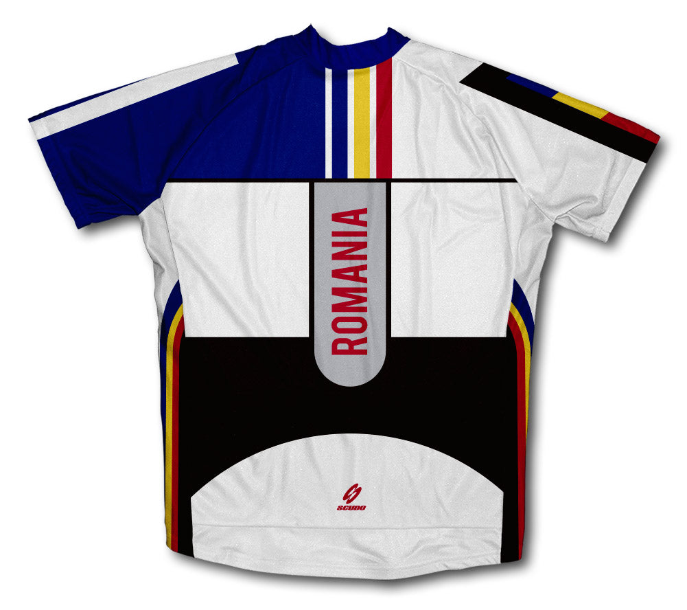 Romania ScudoPro Cycling Jersey