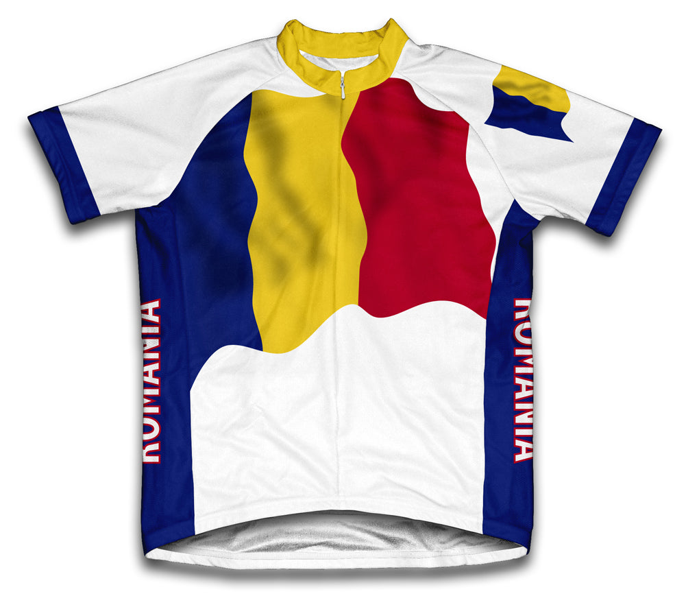 Romania Flag Cycling Jersey for Men and Women