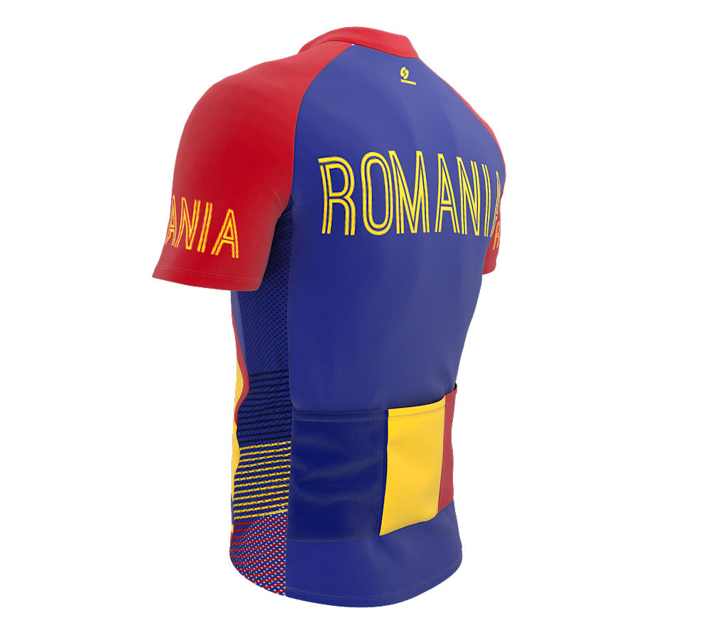 Romania  Full Zipper Bike Short Sleeve Cycling Jersey