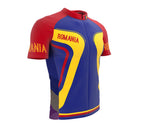 Romania  Full Zipper Bike Short Sleeve Cycling Jersey