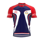 Saint Martin  Full Zipper Bike Short Sleeve Cycling Jersey