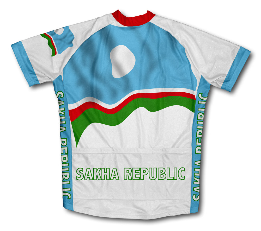 Sakha Republic Flag Cycling Jersey for Men and Women