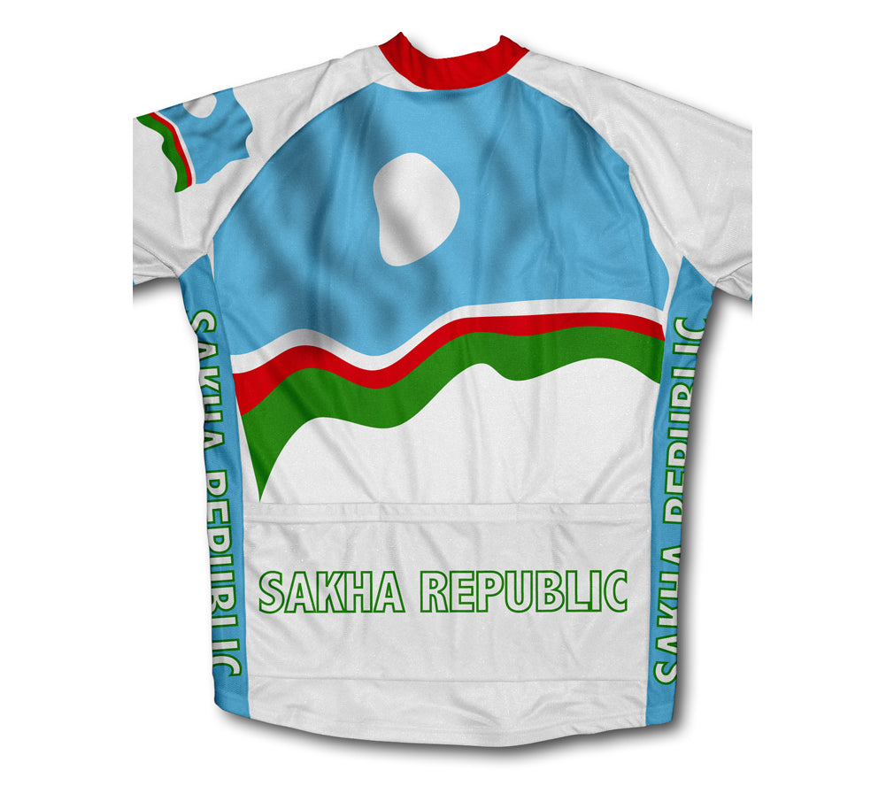 Sakha Republic Flag Cycling Jersey for Men and Women