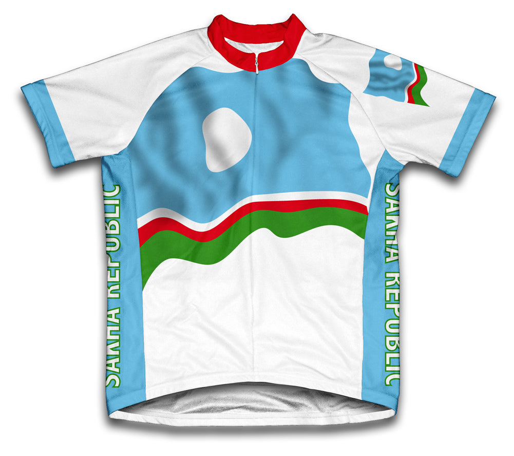 Sakha Republic Flag Cycling Jersey for Men and Women