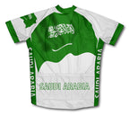 Saudi Arabia Flag Cycling Jersey for Men and Women