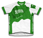 Saudi Arabia Flag Cycling Jersey for Men and Women