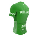 Saudi Arabia  Full Zipper Bike Short Sleeve Cycling Jersey