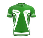 Saudi Arabia  Full Zipper Bike Short Sleeve Cycling Jersey