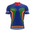 Seychelles  Full Zipper Bike Short Sleeve Cycling Jersey
