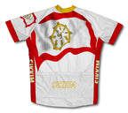 Sikkim Flag Cycling Jersey for Men and Women
