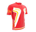 Sikkim  Full Zipper Bike Short Sleeve Cycling Jersey