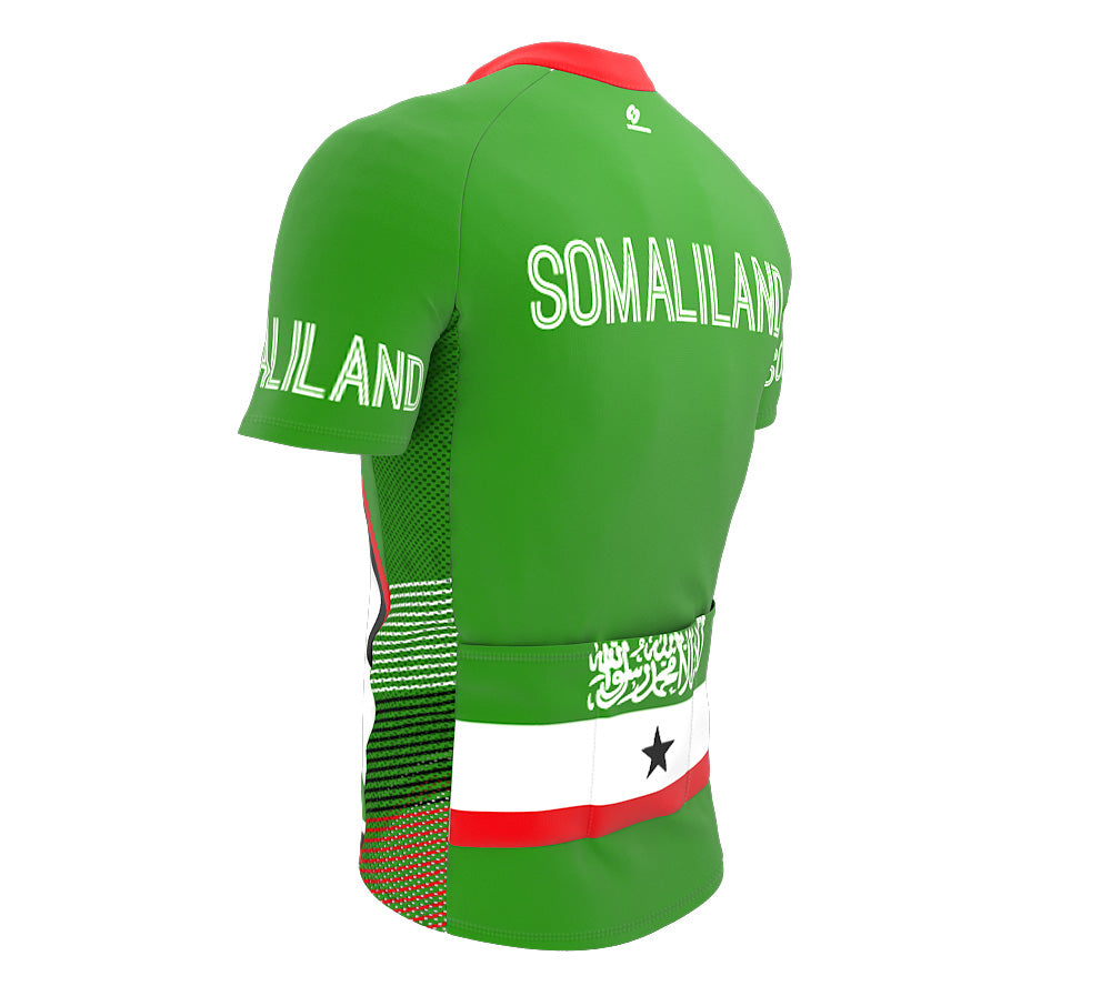 Somaliland  Full Zipper Bike Short Sleeve Cycling Jersey