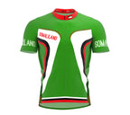 Somaliland  Full Zipper Bike Short Sleeve Cycling Jersey