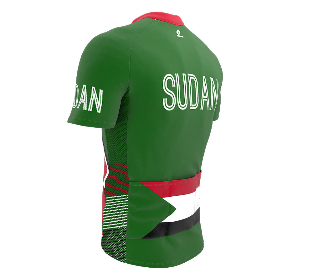 Sudan  Full Zipper Bike Short Sleeve Cycling Jersey