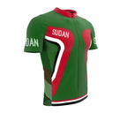 Sudan  Full Zipper Bike Short Sleeve Cycling Jersey
