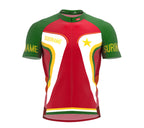 Suriname  Full Zipper Bike Short Sleeve Cycling Jersey