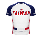 Taiwan Heritage Cycling Jersey for Men and Women