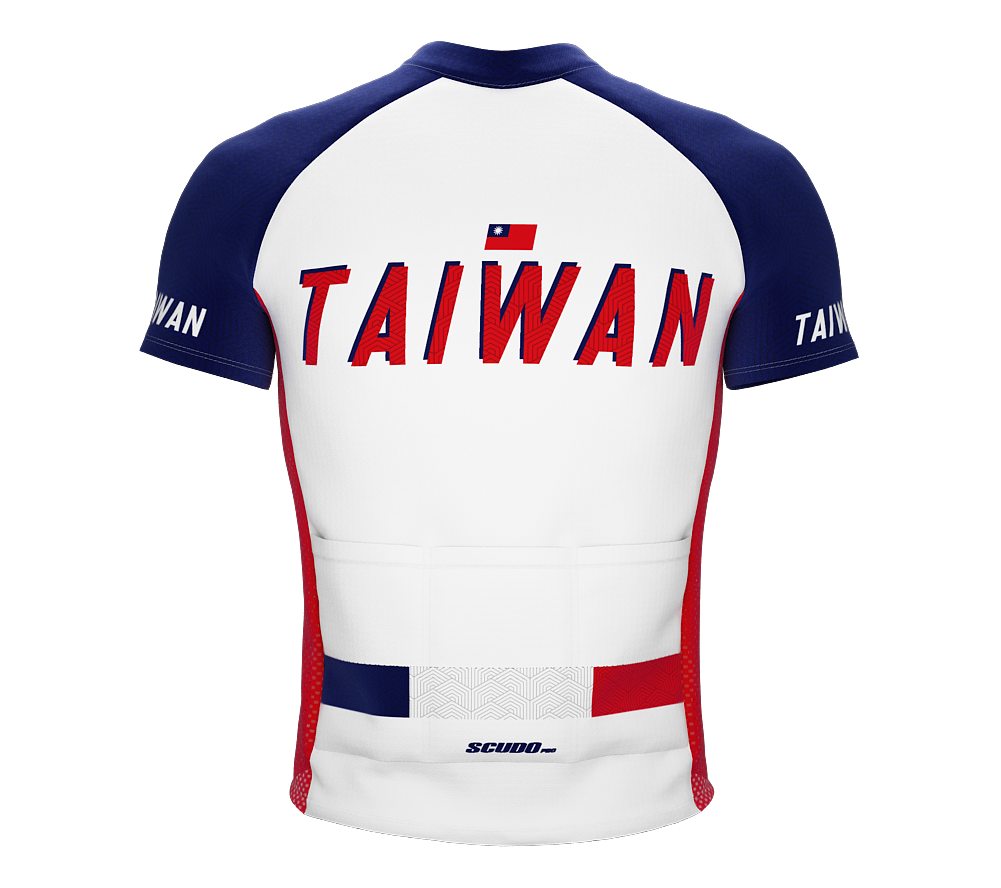 Taiwan Heritage Cycling Jersey for Men and Women
