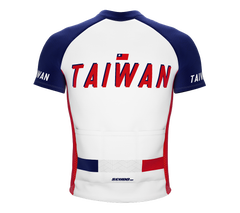 Custom Cycling Jerseys - Design Bike Clothing - Montt of Taiwan