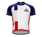 Taiwan Heritage Cycling Jersey for Men and Women