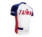 Taiwan Heritage Cycling Jersey for Men and Women