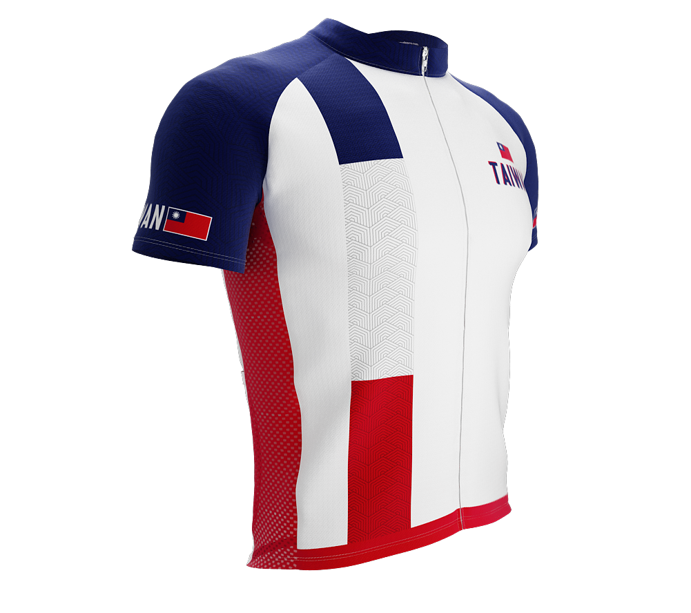 Taiwan Heritage Cycling Jersey for Men and Women
