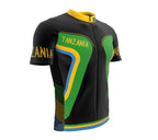 Tanzania  Full Zipper Bike Short Sleeve Cycling Jersey