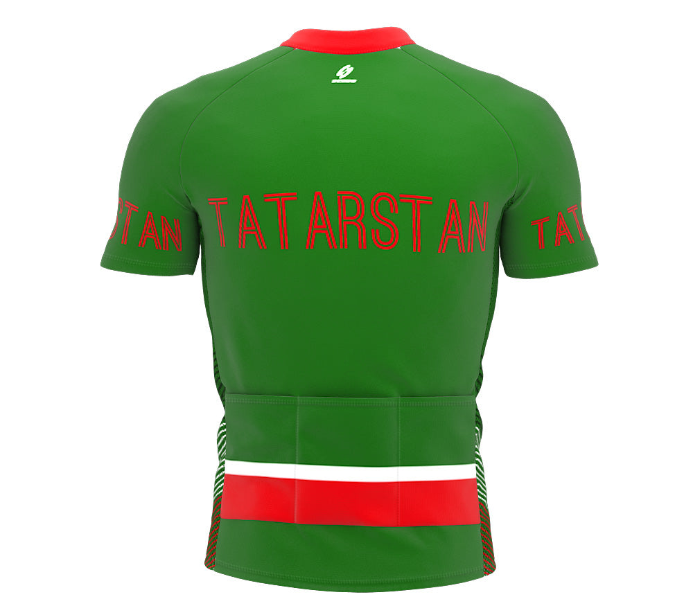 Tatarstan  Full Zipper Bike Short Sleeve Cycling Jersey