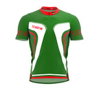 Tatarstan  Full Zipper Bike Short Sleeve Cycling Jersey