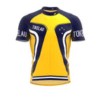 Tokelau  Full Zipper Bike Short Sleeve Cycling Jersey