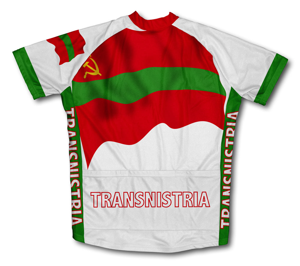 Transnistria Flag Cycling Jersey for Men and Women