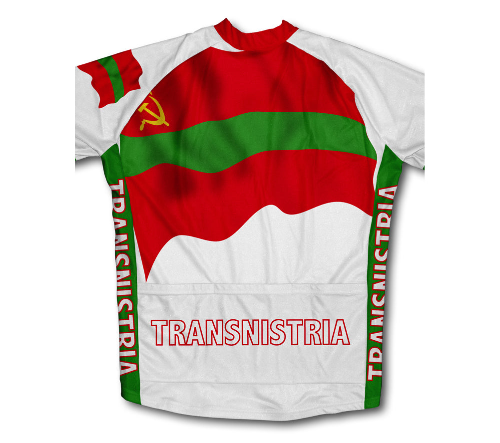 Transnistria Flag Cycling Jersey for Men and Women