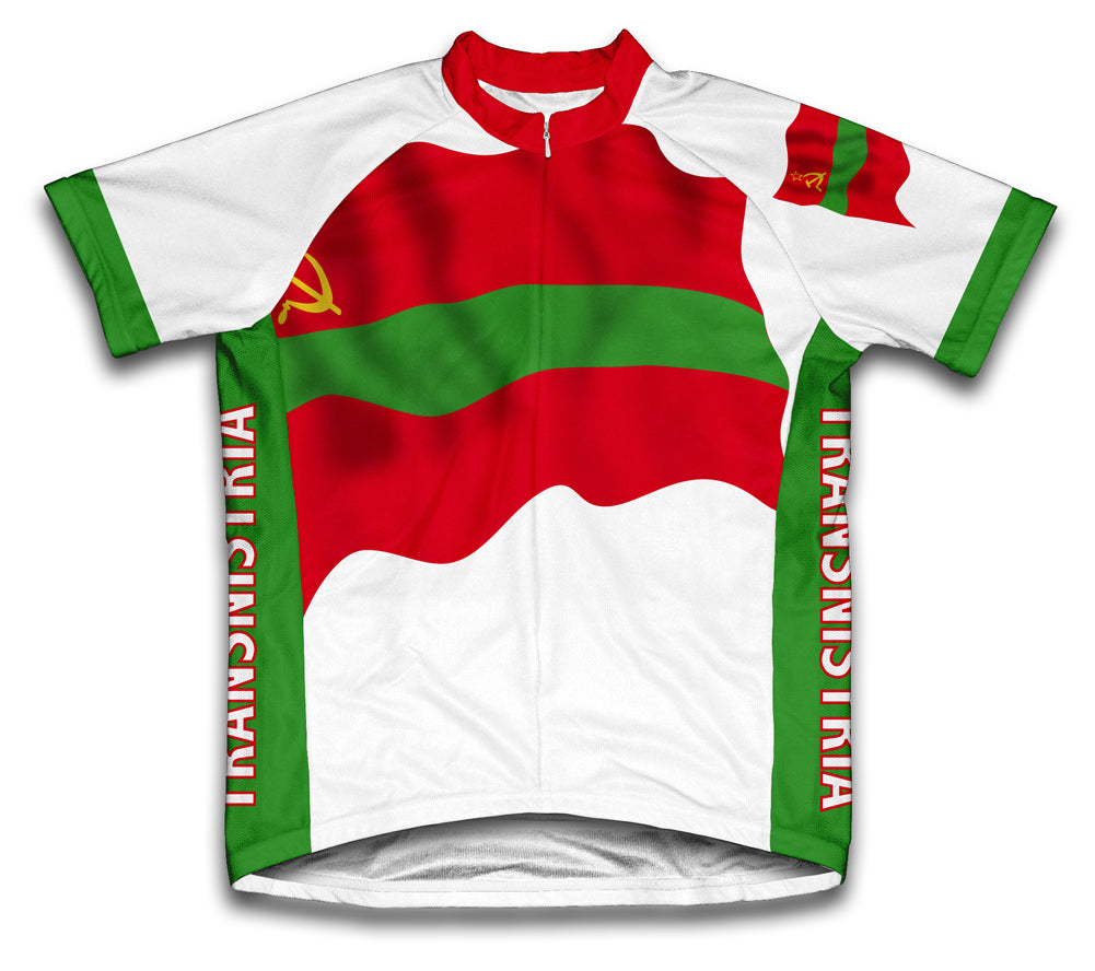 Transnistria Flag Cycling Jersey for Men and Women