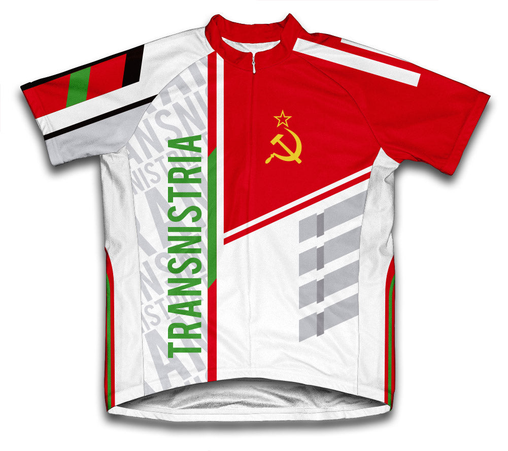 Transnistria ScudoPro Cycling Jersey for Men and Women