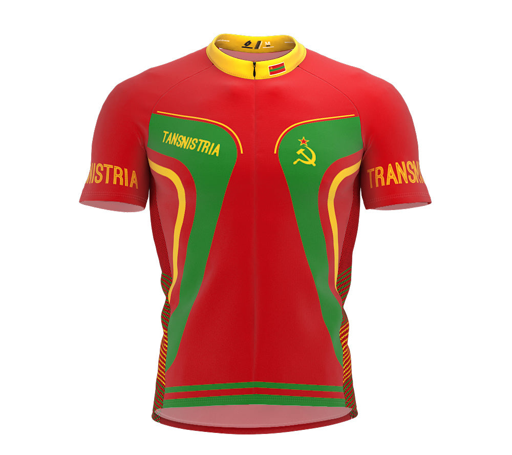 Transnistria  Full Zipper Bike Short Sleeve Cycling Jersey