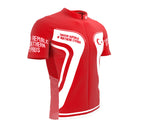 Turkish Republic Of Northern Cyrpus  Full Zipper Bike Short Sleeve Cycling Jersey
