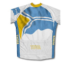 Tuva Flag Cycling Jersey for Men and Women