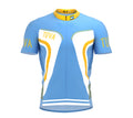 Tuva  Full Zipper Bike Short Sleeve Cycling Jersey