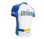 Ukraine Heritage Cycling Jersey for Men and Women