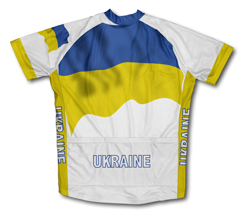 Ukraine Flag Cycling Jersey for Men and Women